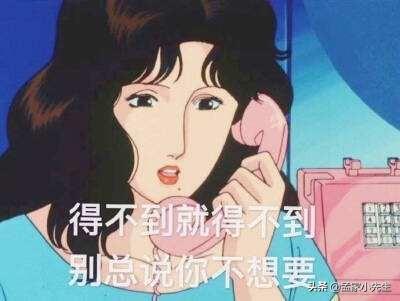 十种让男生爽到叫的方法:渣女是怎样玩弄男人的呢？
