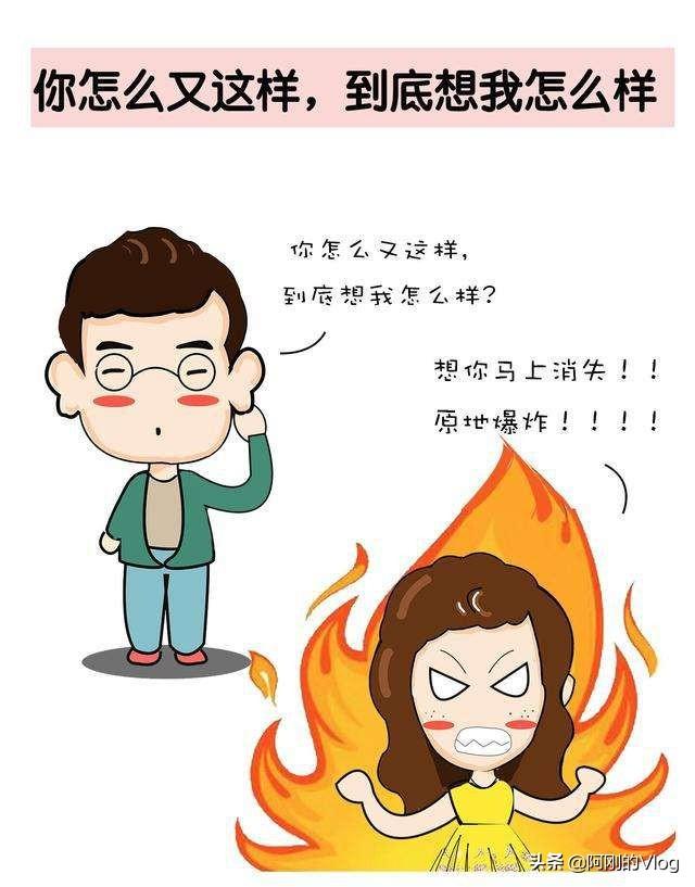 结婚后,老公不关心你,两个人回家没有话说,结婚才两年。正常吗？