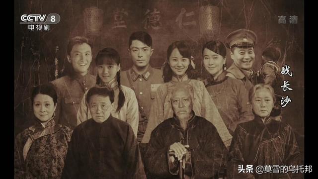 什么电视剧你看完之后就向别人疯狂的推荐？插图71