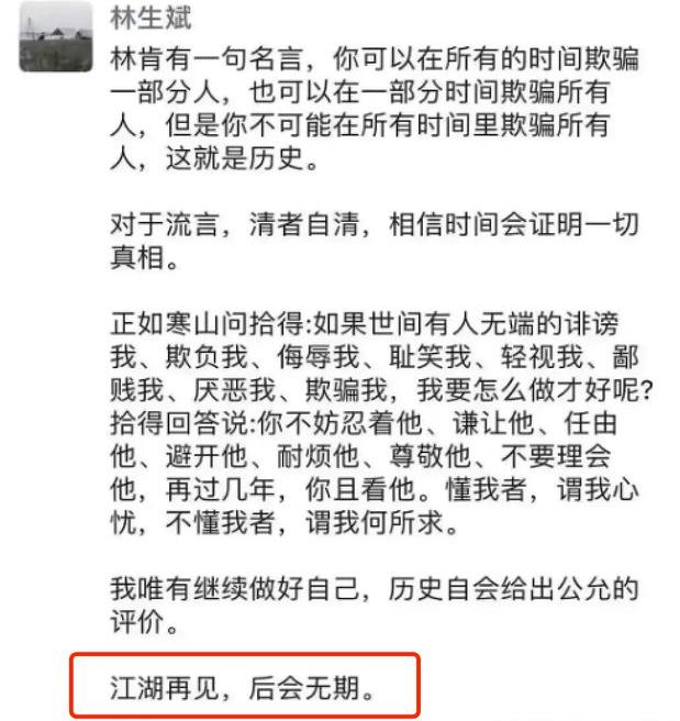 深圳碎尸案:杀人碎尸案件有些什么样的共同特点