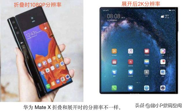 贝特爱思官网旗舰店:拼多多百亿补贴买的手机，如何验机？
