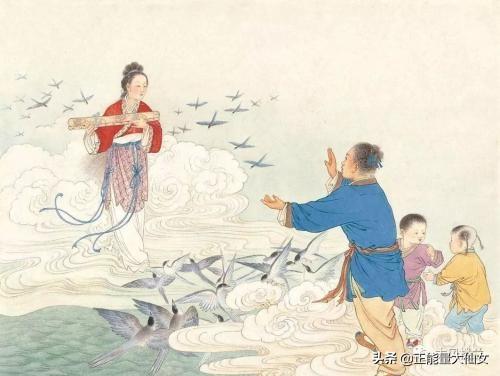 神仙下凡投胎的痣,为什么神仙和凡人谈恋爱会遭天谴？