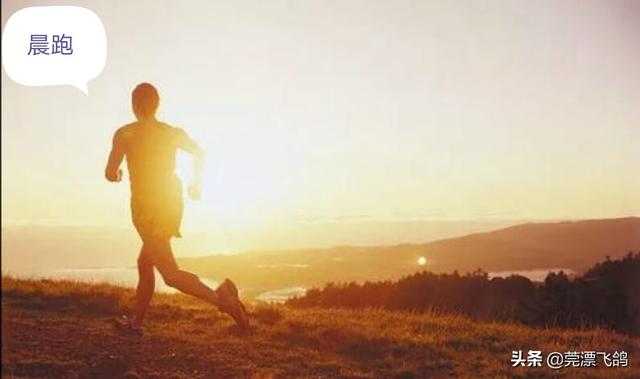 跑步一个月的体型变化是什么？有知道的吗？