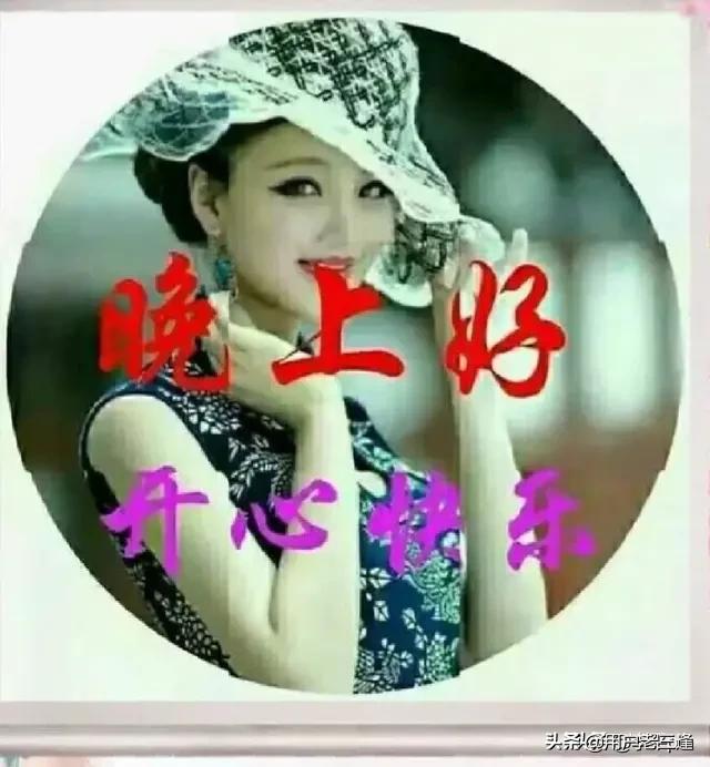你认为什么样子的女孩最可爱？为什么？