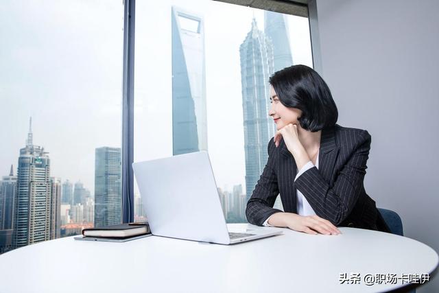 指出领导的错,有错吗？