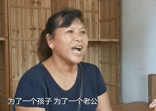 小丫蛋现任老公是谁:宋小女致歉现任丈夫，她到底亏欠现任丈夫什么？