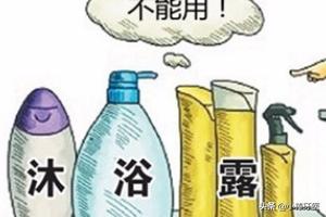 皇冠宠物沐浴露:为什么要用专用的宠物洗发水沐浴露给狗狗洗澡？