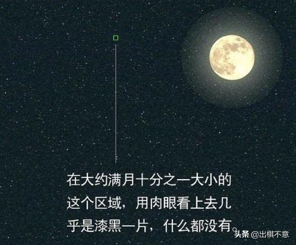 外星人灵异事件真实，为什么越来越多的人相信有外星人