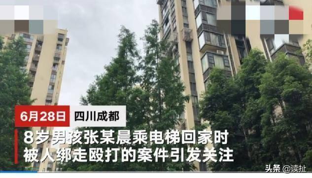 天涯论坛重庆红衣小男孩真相，历史上有什么离奇的杀人案