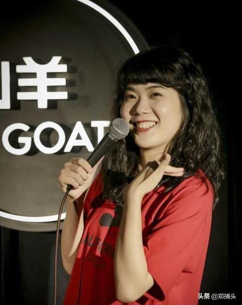 杨笠:媒体谈杨笠代言电脑遭抵制，玻璃心的到底是谁？