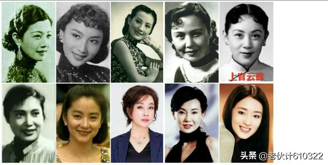 演员史可:87版《红楼梦》中小英莲的扮演者后来怎么样了？