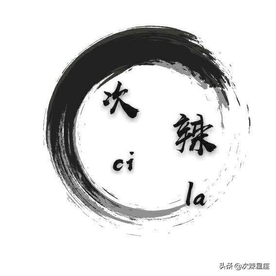 信星座的是哪类人群？可信吗？