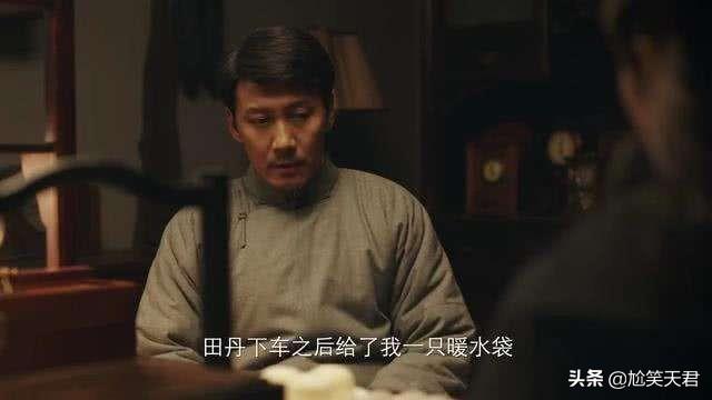 新世界田丹结局:《新世界》中，田丹活到最后了么？