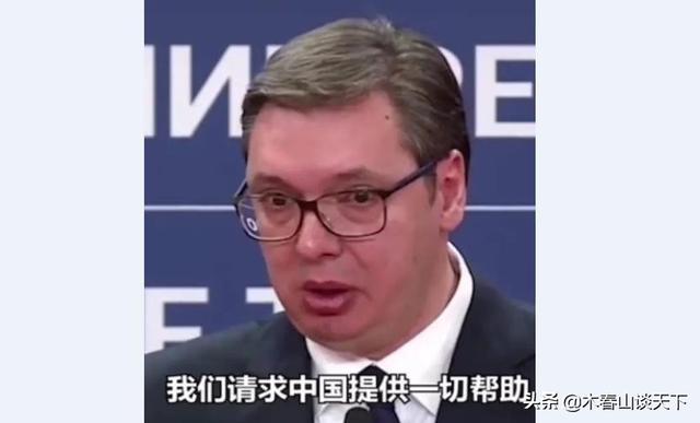 塞尔维亚人:疫情严重时期，塞尔维亚6000人聚众绝食抗议！你觉得过分吗？