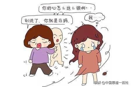 二婚夫妻,老公的儿子都十三岁了,每天都跟我们睡在一起,很不方便很苦恼,怎么办？