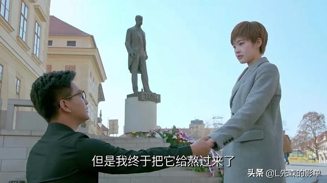 《一仆二主》和《鸡毛飞上天》哪个好看？