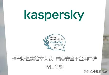 推荐一款杀毒软件可以吗？