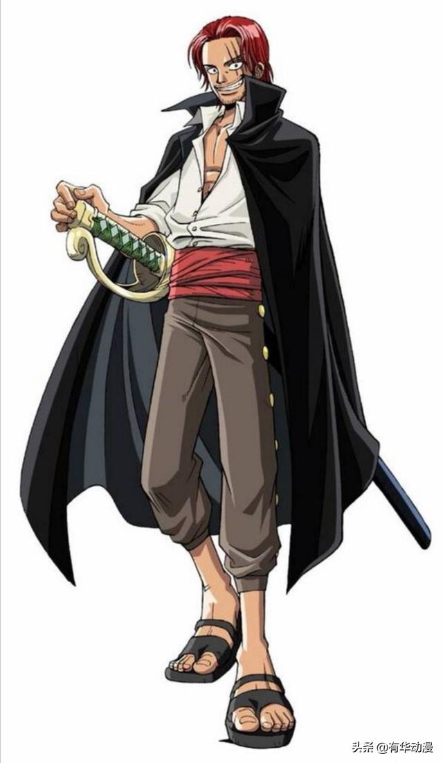 独臂将军:《海贼王》里，有哪些独臂大佬？