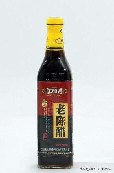中国名醋有哪几个厂？