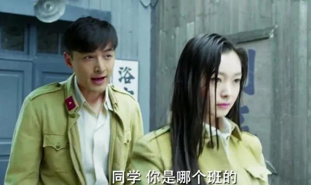伪装者于曼丽:重温《伪装者》胡歌饰演的明台真的不爱宋轶饰演的于曼丽吗？