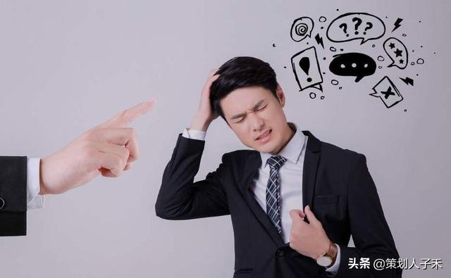 问各位知识分子,性格内向,甚至有社交恐惧症的人可以找什么工作？