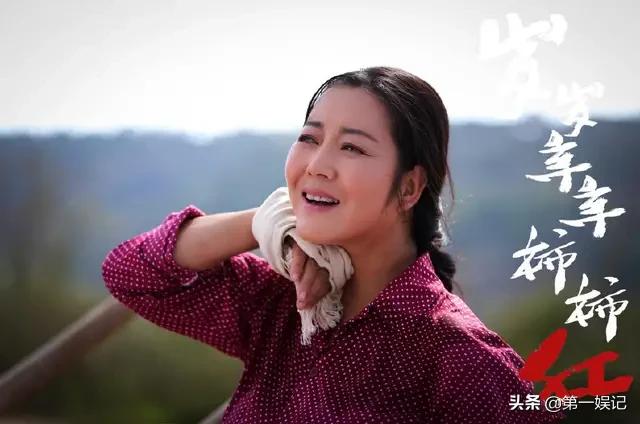 巩俐的老公是谁:巩俐、王茜华和闫学晶，谁扮演的村妇形象最接地气最深入人心？