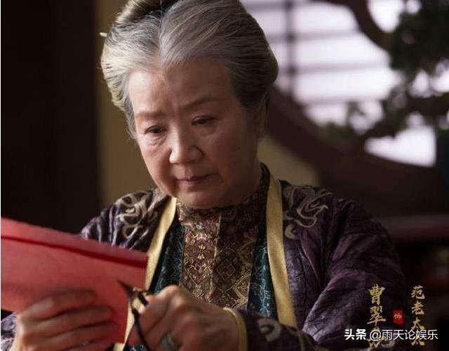 7位国家一级演员为何“自降身价”出演网剧《庆余年》？