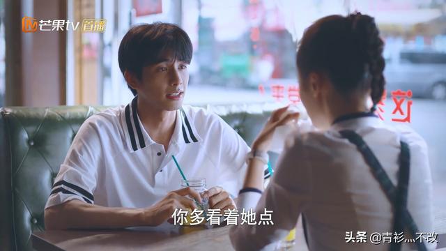 以家人之名有没有感情戏:如何评价电视剧《以家人之名》？