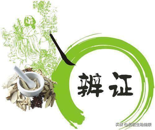 宣微微:关灯后，吸顶灯还微亮，应该怎么办？
