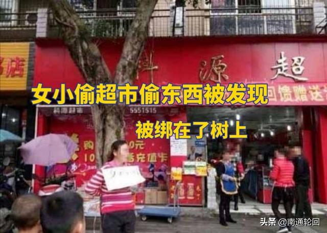 偷狗被捉示众10时:偷狗贼一般都是怎么偷狗的？