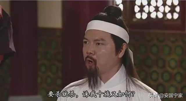 谥号文正:纵观中国历史，那些人的谥号可为“文正”？