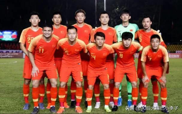 如何评价中国队客场逼平菲律宾？