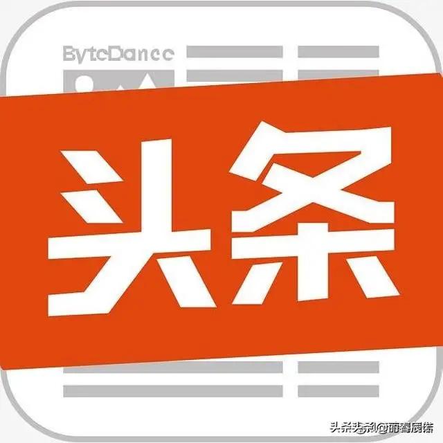 播放之谜，CCTV10《大真探》播放怪兽之谜，怪兽是真实存在的吗