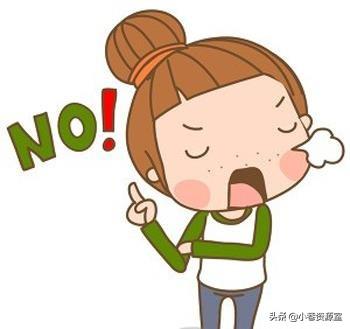 试用期内离职要怎么说理由？