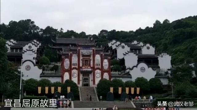 中国长阳:宜昌是在湖北哪里？有什么旅游景点吗？