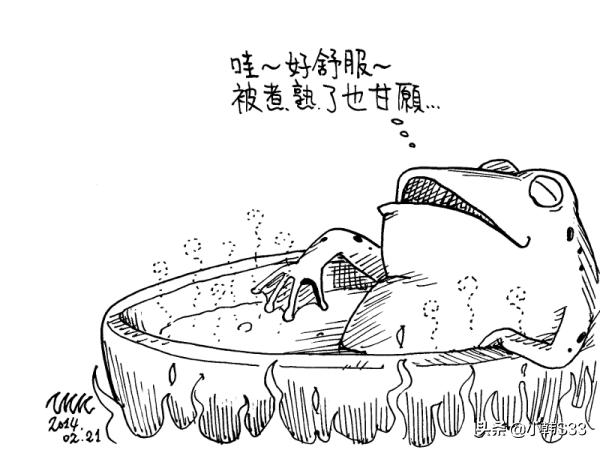 青蛙理论:各位对职场中温水煮青蛙这句话怎么看现在都是温水中的青蛙吗
