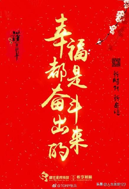 来自星川彼岸35:未婚夫谎报学历、工作经历，彩礼方面不诚实，该结婚吗？