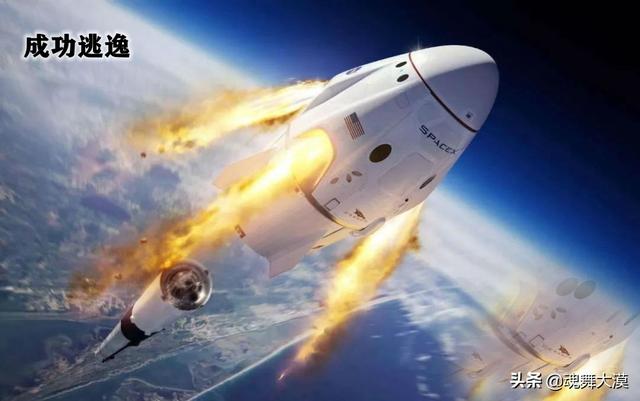 挑战者号航天飞机灾难:如何评价spacex的火箭凌空爆炸，碎片散落海上？