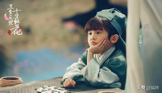 白滚滚真身:《三生三世十里桃花》里阿离的真身会是什么样子？