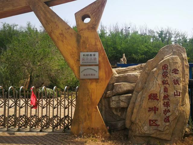 沈阳周边二日游:在辽宁省内，要想周末来个两日游去哪玩好呢？