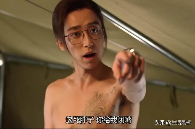 重启之极海听雷演员表:如何评价《重启之极海听雷》里的刘丧这个角色？