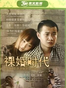 马伊琍的妈妈:海陆、林心如和马伊琍，你觉得谁演的紫薇最经典？