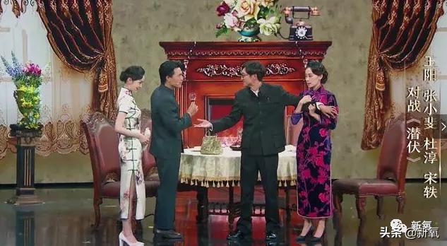 张小斐个人资料:屡次登春晚舞台，出演贾玲首部电影女一号的张小斐，有啥来头？
