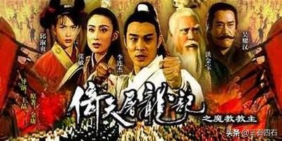 文咏珊个人资料:你们喜欢什么电影或电视剧评论出来