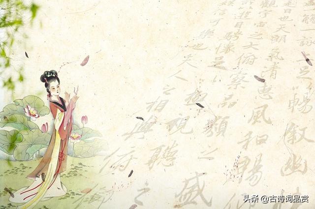 中国古代第一首情诗出自谁人之口？有何历史背景？