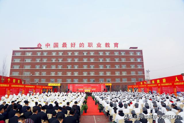 什么工作有前途,目前什么行业前景好有发展？