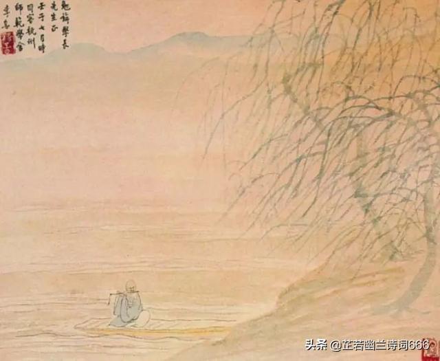 马一浮集:有说弘一法师书法不好的，你们见过他当年的书法吗？