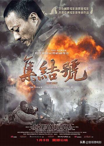 电影弹棉花:有没有哪一部电影让你从头笑到结局哭了