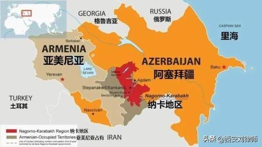 亚美尼亚屠杀:为什么中国與论多偏向亚美尼亚？阿塞拜疆收复国土难道不对吗？