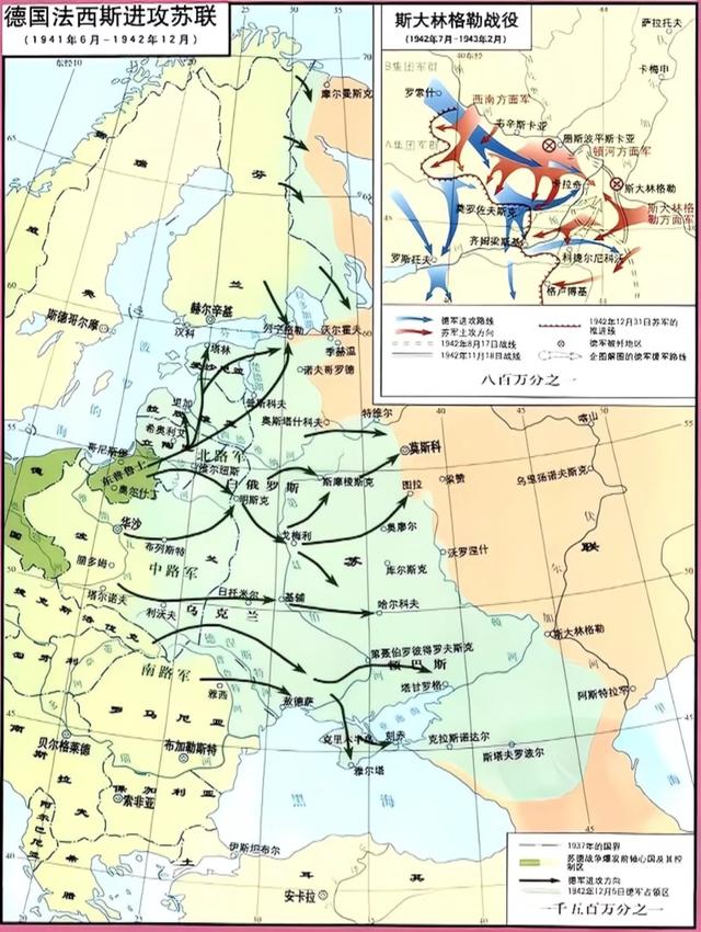 西线日耳曼:为什么有人戏称二战的德国是神圣“骡马”帝国？